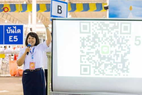 ภาพ No.209414:วันเสาร์ที่ 1 มีนาคม พ.ศ. 2568 สัมมนาใหญ่ ผู้นำบุญ 10,000 คน เพื่องานมหาสังฆทาน 40,000 กว่าวัดทั่วประเทศ ณ สภาธรรมกายสากล วัดพระธรรมกาย