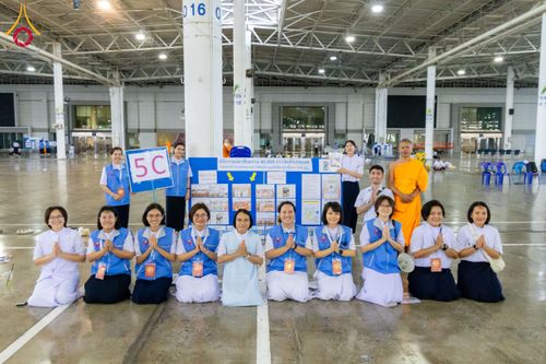 ภาพ No.209422:วันเสาร์ที่ 1 มีนาคม พ.ศ. 2568 สัมมนาใหญ่ ผู้นำบุญ 10,000 คน เพื่องานมหาสังฆทาน 40,000 กว่าวัดทั่วประเทศ ณ สภาธรรมกายสากล วัดพระธรรมกาย