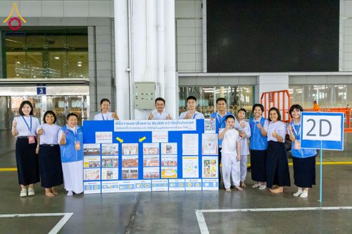 ภาพ No.209425:วันเสาร์ที่ 1 มีนาคม พ.ศ. 2568 สัมมนาใหญ่ ผู้นำบุญ 10,000 คน เพื่องานมหาสังฆทาน 40,000 กว่าวัดทั่วประเทศ ณ สภาธรรมกายสากล วัดพระธรรมกาย