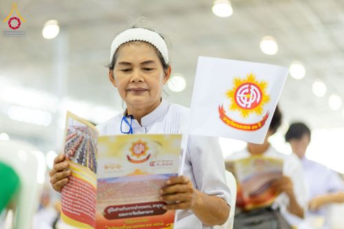 ภาพ No.209445:วันเสาร์ที่ 1 มีนาคม พ.ศ. 2568 สัมมนาใหญ่ ผู้นำบุญ 10,000 คน เพื่องานมหาสังฆทาน 40,000 กว่าวัดทั่วประเทศ ณ สภาธรรมกายสากล วัดพระธรรมกาย