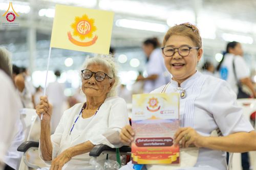 ภาพ No.209446:วันเสาร์ที่ 1 มีนาคม พ.ศ. 2568 สัมมนาใหญ่ ผู้นำบุญ 10,000 คน เพื่องานมหาสังฆทาน 40,000 กว่าวัดทั่วประเทศ ณ สภาธรรมกายสากล วัดพระธรรมกาย