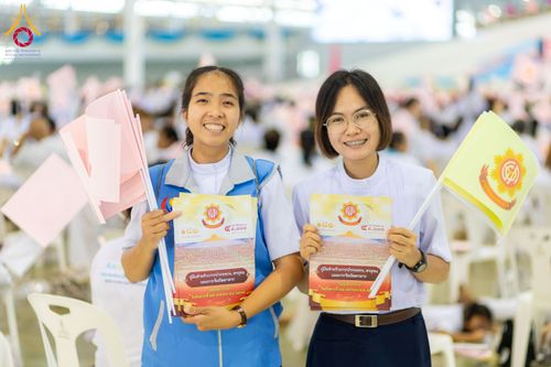 ภาพ No.209455:วันเสาร์ที่ 1 มีนาคม พ.ศ. 2568 สัมมนาใหญ่ ผู้นำบุญ 10,000 คน เพื่องานมหาสังฆทาน 40,000 กว่าวัดทั่วประเทศ ณ สภาธรรมกายสากล วัดพระธรรมกาย