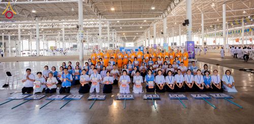 ภาพ No.209456:วันเสาร์ที่ 1 มีนาคม พ.ศ. 2568 สัมมนาใหญ่ ผู้นำบุญ 10,000 คน เพื่องานมหาสังฆทาน 40,000 กว่าวัดทั่วประเทศ ณ สภาธรรมกายสากล วัดพระธรรมกาย