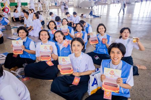 ภาพ No.209462:วันเสาร์ที่ 1 มีนาคม พ.ศ. 2568 สัมมนาใหญ่ ผู้นำบุญ 10,000 คน เพื่องานมหาสังฆทาน 40,000 กว่าวัดทั่วประเทศ ณ สภาธรรมกายสากล วัดพระธรรมกาย