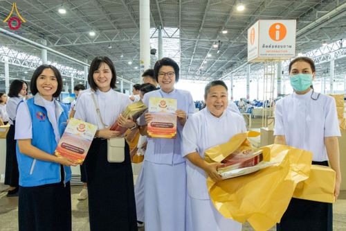 ภาพ No.209472:วันเสาร์ที่ 1 มีนาคม พ.ศ. 2568 สัมมนาใหญ่ ผู้นำบุญ 10,000 คน เพื่องานมหาสังฆทาน 40,000 กว่าวัดทั่วประเทศ ณ สภาธรรมกายสากล วัดพระธรรมกาย