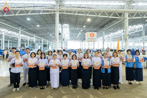 ภาพ No.209474:วันเสาร์ที่ 1 มีนาคม พ.ศ. 2568 สัมมนาใหญ่ ผู้นำบุญ 10,000 คน เพื่องานมหาสังฆทาน 40,000 กว่าวัดทั่วประเทศ ณ สภาธรรมกายสากล วัดพระธรรมกาย