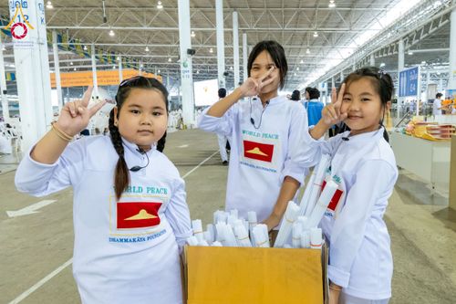 ภาพ No.209475:วันเสาร์ที่ 1 มีนาคม พ.ศ. 2568 สัมมนาใหญ่ ผู้นำบุญ 10,000 คน เพื่องานมหาสังฆทาน 40,000 กว่าวัดทั่วประเทศ ณ สภาธรรมกายสากล วัดพระธรรมกาย