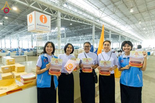 ภาพ No.209477:วันเสาร์ที่ 1 มีนาคม พ.ศ. 2568 สัมมนาใหญ่ ผู้นำบุญ 10,000 คน เพื่องานมหาสังฆทาน 40,000 กว่าวัดทั่วประเทศ ณ สภาธรรมกายสากล วัดพระธรรมกาย