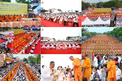 วันอาทิตย์ที่ 9 มีนาคม พ.ศ. 2568 พ่อเมืองโคราชจัดตักบาตรพระหมื่น ทำบุญเมือง 557 ปี