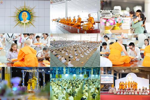 วันพฤหัสบดีที่ 13 มีนาคม พ.ศ. 2568  กิจกรรมวันพระ ขึ้น 15 ค่ำ เดือน 4 พิธีบุพเปตพลี ครั้งที่ 160 และ พิธีฉลองชัยสวดธัมจักรกัปปวัตนสูตร ครบ 7,196,000,000 จบ ณ วัดพระธรรมกาย