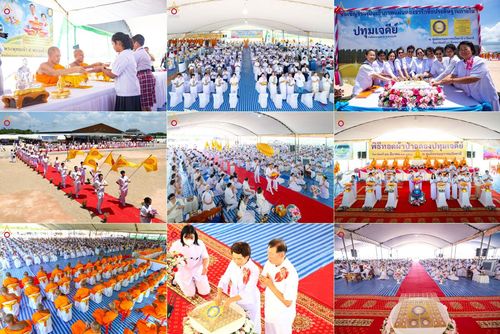 วันอาทิตย์ที่ 16 มีนาคม พ.ศ. 2568 พิธีทอดผ้าป่าฉลองปทุมเจดีย์ ณ ศูนย์อบรมเยาวชนปัตตานี