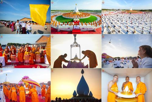 วันอาทิตย์ที่ 16 มีนาคม พ.ศ. 2568 พิธีอัญเชิญพระบรมสารีริกธาตุ ประดิษฐาน ณ ปทุมเจดีย์ ศูนย์อบรมเยาวชนปัตตานี