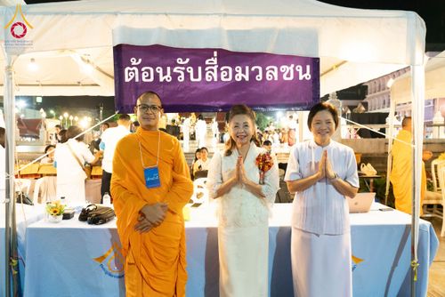 ภาพ No.211740:วันอาทิตย์ที่ 9 มีนาคม พ.ศ. 2568 พ่อเมืองโคราชจัดตักบาตรพระหมื่น ทำบุญเมือง 557 ปี