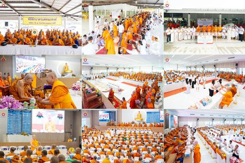 วันเสาร์ที่ 22 มีนาคม พ.ศ. 2568 พิธีถวายสังฆทานแด่คณะสงฆ์ 323 วัด ปีที่ 21 ครั้งที่ 175 พิธีมอบกองทุนหนุนแรงใจช่วยครูใต้ ปีที่ 18 ครั้งที่ 139 และพิธีทำบุญอุทิศส่วนกุศลให้ผู้วายชนม์ ณ ศูนย์ปฏิบัติธรรมภาคใต้ อำเภอบางกล่ำ จังหวัดสงขลา