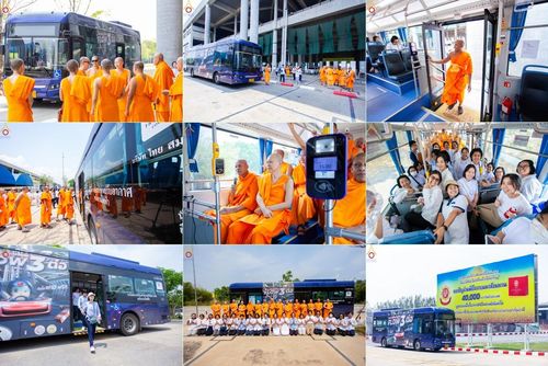 วันที่ 31 มีนาคม พ.ศ.2568 การทดลองใช้รถ shuttle bus  ขนส่งพระภิกษุ  เพื่องานถวายมหาสังฆทาน วันคุ้มครองโลก