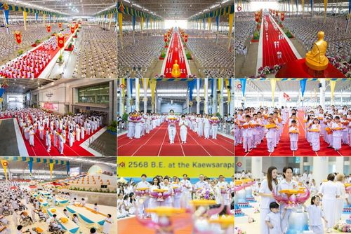 วันอาทิตย์ต้นเดือนที่ 6 เมษายน พ.ศ. 2568 ขบวนอัญเชิญผ้าป่าสมทบ มหาสังฆทาน 40,000 กว่าวัดทั่วประเทศ ณ สภาธรรมกายสากล วัดพระธรรมกาย