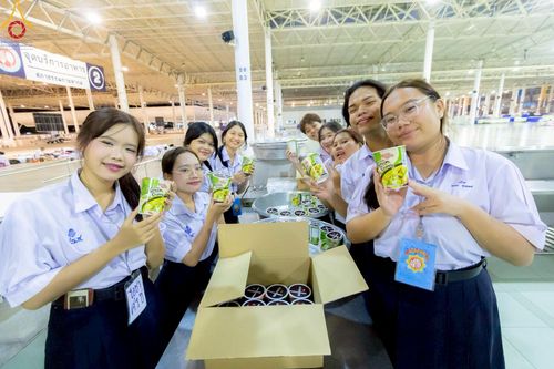 ภาพ No.220146:วันอังคารที่ 22 เมษายน พ.ศ. 2568 พิธีมอบปัจจัยช่วยเหลือครู 4 จังหวัดชายแดนภาคใต้ , พิธีกล่าวคำถวายอุปกรณ์ เพื่อเตรียมการต้อนรับคณะสงฆ์ฯ , พิธีกล่าวคำถวายภัตตาหารเป็นสังฆทาน , คณะสงฆ์ฉันภัตตาหารเพล  เนื่องในวันคุ้มครองโลก พิธีถวายมหาสังฆทานแด่คณะสงฆ์