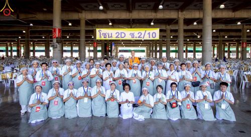 ภาพ No.220250:วันอังคารที่ 22 เมษายน พ.ศ. 2568 พิธีมอบปัจจัยช่วยเหลือครู 4 จังหวัดชายแดนภาคใต้ , พิธีกล่าวคำถวายอุปกรณ์ เพื่อเตรียมการต้อนรับคณะสงฆ์ฯ , พิธีกล่าวคำถวายภัตตาหารเป็นสังฆทาน , คณะสงฆ์ฉันภัตตาหารเพล  เนื่องในวันคุ้มครองโลก พิธีถวายมหาสังฆทานแด่คณะสงฆ์