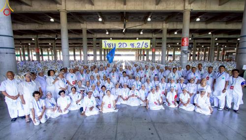 ภาพ No.220252:วันอังคารที่ 22 เมษายน พ.ศ. 2568 พิธีมอบปัจจัยช่วยเหลือครู 4 จังหวัดชายแดนภาคใต้ , พิธีกล่าวคำถวายอุปกรณ์ เพื่อเตรียมการต้อนรับคณะสงฆ์ฯ , พิธีกล่าวคำถวายภัตตาหารเป็นสังฆทาน , คณะสงฆ์ฉันภัตตาหารเพล  เนื่องในวันคุ้มครองโลก พิธีถวายมหาสังฆทานแด่คณะสงฆ์