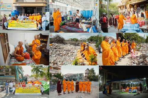 วันที่ 17 เมษายน พ.ศ. 2568 ผู้แทนวัดพระธรรมกาย ลงพื้นที่เยียวยา ซับน้ำตาเหยื่อแผ่นดินไหวมัณฑะเลย์
