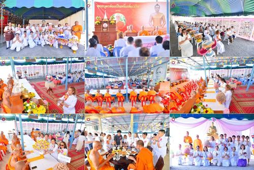 วันเสาร์ที่ ๒๖ เมษายน พ.ศ. ๒๕๖๘ พิธีทอดผ้าป่าสามัคคี สมทบทุนสร้างหอฉัน ครั้งที่ ๑๑ ณ ศูนย์การศึกษาจอมบึง ต.รางบัว อ.จอมบึง จ.ราชบุรี