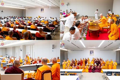 วันที่ 23 เมษายน พ.ศ. 2568 หลวงพ่อทัตตชีโวต้อนรับคณะสงฆ์เนปาล ณ อาคาร 100 ปี คุณยายมหารัตนอุบาสิกาจันทร์ ขนนกยูง วัดพระธรรมกาย
