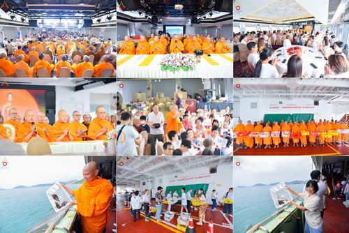 วันเสาร์ ที่ 10 พฤษภาคม พ.ศ. 2568 วัดพระธรรมกายฮ่องกง จัดพิธีปล่อยปลา บนเรือใหญ่บนอ่าวฮ่องกง และจัดพิธีถวายมหาสังฆทานกลางทะเล ประจำปี 2568 เนื่องในสัปดาห์วิสาขบูชาโลก