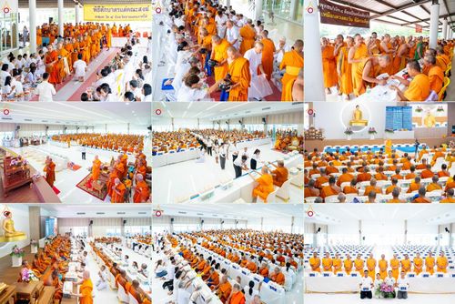 วันเสาร์ที่ 24 พฤษภาคม พ.ศ. 2568 พิธีถวายสังฆทาน 323 วัด ปีที่ 21 ครั้งที่ 177 พิธีมอบกองทุนหนุนแรงใจช่วยครูใต้ ปีที่ 18 ครั้งที่ 141 และพิธีทำบุญอุทิศส่วนกุศลให้ผู้วายชนม์ ณ ศูนย์ปฏิบัติธรรมภาคใต้ จ.สงขลา