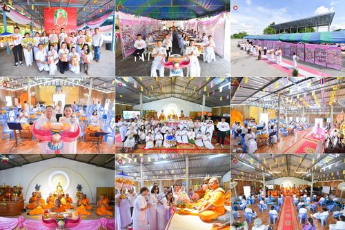 วันเสาร์ ที่ ๒๕ พฤษภาคม พ.ศ. ๒๕๖๘ กำหนดการทอดผ้าป่าสามัคคี สมทบทุนสร้างหอฉัน ครั้งที่ ๑๒ ณ ศูนย์การศึกษาจอมบึง ต.รางบัว อ.จอมบึง จ.ราชบุรี