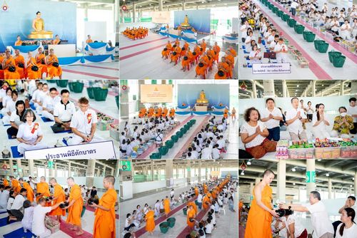 วันเสาร์ที่ 21 มิถุนายน พ.ศ. 2568 พิธีตักบาตรโครงการอุปสมบทหมู่ธรรมทายาท ระดับอุดมศึกษา รุ่นที่ 52 ภาคฤดูฝน ณ มหาวิหารคด คอร์ 9 วัดพระธรรมกาย