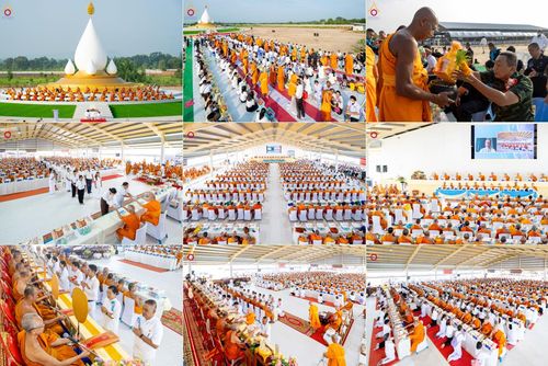 วันเสาร์ที่ 28 มิถุนายน พ.ศ. 2568 พิธีถวายสังฆทาน 323 วัด 4 จังหวัดชายแดนใต้ ปีที่ 21 ครั้งที่ 178 พิธีมอบกองทุนหนุนแรงใจช่วยครูใต้ ปีที่ 18 ครั้งที่ 142 ณ ศูนย์อบรมเยาวชนจังหวัดปัตตานี