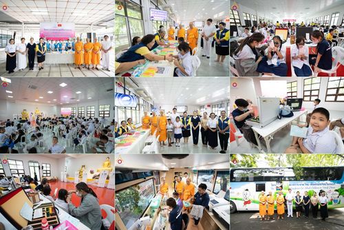 วันจันทร์ที่ 30 มิถุนายน พ.ศ. 2568 เจ้าอาวาสวัดพระธรรมกาย เยี่ยมอนุโมทนาให้กำลังใจ บุคลากรทางการแพทย์-เจ้าหน้าที่ผู้ปฏิบัติงาน โครงการรถตัดแว่นสายตาเคลื่อนที่สภากาชาดไทย เพื่อเด็กนักเรียนในชนบท พื้นที่จังหวัดปทุมธานี