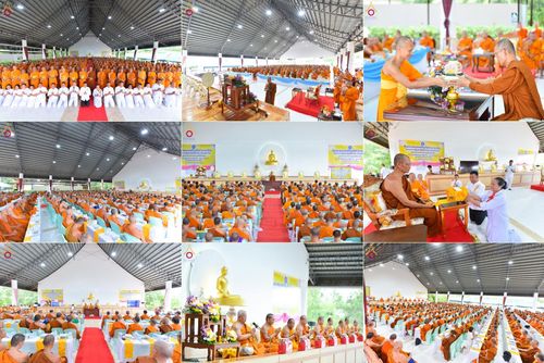 วันอาทิตย์ที่ 29 มิถุนายน พ.ศ. 2568  งานสัมมนาคณะสงฆ์จังหวัดอำนาจเจริญ โครงการกฐินสามัคคีทั่วไทย 30,000 วัด บูชาธรรม 81 ปี หลวงพ่อธัมมชโย และพิธีถวายสังฆทาน 409 วัด ครบรอบ 9 ปี ณ ธุดงคสถานอำนาจเจริญ