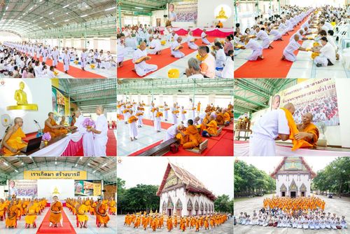 วันที่ 29 มิถุนายน พ.ศ. 2568 โครงการบรรพชาอุปสมบทหมู่รุ่นเข้าพรรษา ณ ศูนย์อบรมเยาวชนสุรินทร์