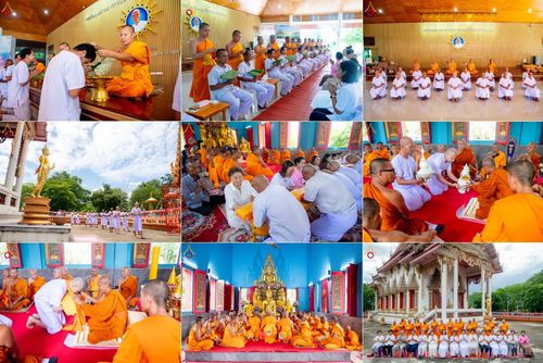 โครงการบรรพชาอุปสมบทหมู่รุ่นเข้าพรรษา ปี ๒๕๖๘ ระหว่างวันที่ ๒๕ มิ.ย. - ๕ พ.ย. ๒๕๖๘ ณ ศูนย์อบรมเยาวชนบางปะหัน