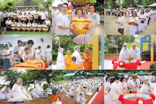 วันอาทิตย์ที่ 20 กรกฎาคม พ.ศ.2568 พิธีทอดผ้าป่า และพิธีตอกเสาเข็มต้นแรก สร้างอาคารปฏิบัติธรรมพระมงคลเทพมุนี ณ ศูนย์ปฏิบัติธรรมสุราษฏร์ธานี