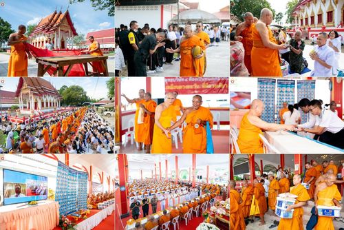 วันพฤหัสบดีที่ 24 กรกฎาคม พ.ศ. 2568 พิธีถวายสังฆทานแก่คณะสงฆ์ 323 วัด , พิธีมอบกองทุนหนุนแรงใจช่วยครูใต้ , พิธีทำบุญส่วนกุศลแด่ผู้วายชนม์ ในเหตุการณ์ความไม่สงบ 4 จังหวัด ชายแดนภาคใต้ (ปัตตานี , ยะลา , นราธิวาส , สงขลา) ปีที่ 21 ครั้งที่ 179 ณ วัดเวฬุวัน 