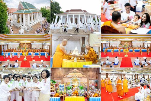 วันเสาร์ที่ 26 กรกฎาคม พ.ศ. 2568 พิธีทอดผ้าป่าบูรณปฏิสังขรณ์ วัดสามพระยาวรวิหาร ณ ศาลาอบรมสงฆ์ วัดสามพระยาวรวิหาร เขตพระนคร กรุงเทพมหานครฯ