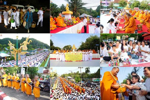 วันอาทิตย์ที่ 27 กรกฎาคม พ.ศ. 2568 พิธีตักบาตรพระ1,000 รูป ทำบุญเมืองพัทลุง ประธานสงฆ์ พระปริยัติวชิโรดม  เจ้าคณะจังหวัดพัทลุง ประธานฆราวาส นายรัฐศาสตร์ ชิดชู  ผู้ว่าราชการจังหวัดพัทลุง