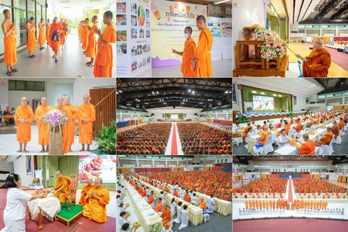 วันพุธที่ 6 สิงหาคม พ.ศ. 2568 สัมมนาคณะสงฆ์ เพื่อการฟื้นฟู พระพุทธศาสนา 9 จังหวัดภาคเหนือ โครงการกฐินสามัคคีทั่วไทย 30,000 วัด ณ ศูนย์กีฬาเฉลิมพระเกียรติ  มหาวิทยาลัยแม่โจ้ อ.สันทราย จ.เชียงใหม่