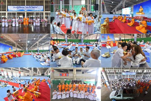 วันอังคารที่ 12 สิงหาคม พ.ศ. 2568 กิจกรรมวันแม่แห่งชาติ พิธีเปิดห้องปฎิบัติธรรม "กลางใส ใจสว่าง" (World Inner Peace Meditation Room) พิธีลูกกราบคุณแม่-คุณพ่อ พิธีทอดผ้าป่ากองทุนเลี้ยงพระ&กฐิน 30,000 วัด(บูชาธรรมหลวงพ่อ) พิธีไถ่โคท้อง 2 ตัว  ณ วิหารคด 2 ว