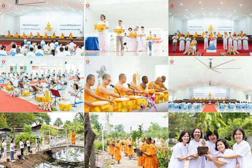 วันอาทิตย์ที่ 17 สิงหาคม พ.ศ. 2568 พิธีทอดผ้าป่าบำรุงศูนย์อบรมเยาวชนนครปฐม ครบรอบ 14 ปี และพิธีปลูกต้นไม้รอบสระเศรษฐี ณ ศูนย์อบรมเยาวชนนครปฐม