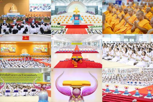 วันพุธที่ 27 สิงหาคม พ.ศ. 2568 พิธีปฏิบัติธรรมภาคสาย ในวันธรรมชัย ณ วัดพระธรรมกาย จ.ปทุมธานี