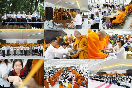 วันพฤหัสบดีที่ 4 กันยายน พ.ศ. 2568 เวลา 07.00-08.15 น. มหาวิทยาลัยเกษตรศาสตร์ กำแพงแสน ร่วมทำบุญตักบาตร Freshy KU85 พระสงฆ์ 85 รูป