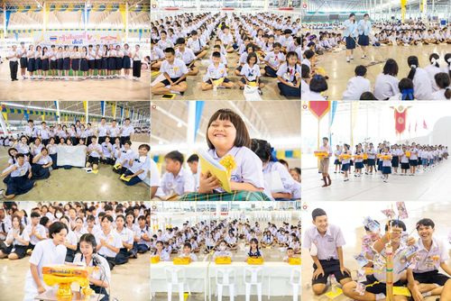 วันเสาร์ที่ 13 กันยายน พ.ศ. 2568 การอบรมเชิงปฏิบัติการจัดกิจกรรม "ทอดกฐินสัมฤทธิ์" ณ สภาธรรมกายสากล วัดพระธรรมกาย