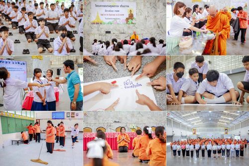 วันที่ 8-9 กันยายน พ.ศ. 2568 ศูนย์ปฏิบัติธรรมสมุทรปราการ นำทีมจัดอบรมโครงการอบรมคุณธรรม , จริยธรรม ในหัวข้อ การค้นพบศักยภาพในตนเอง เพื่อพัฒนานิสัย ผ่านนวัตกรรมความดีสากล ณ โรงเรียนวัดราษฎ์บูรณะ ต.บางปลา อ.บางพลี จ.สมุทรปราการ