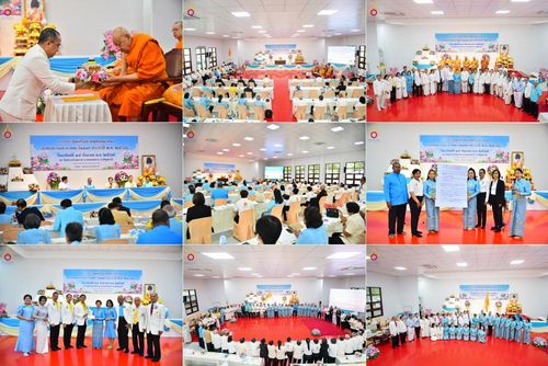 วันอาทิตย์ที่ 14 กันยายน พ.ศ. 2568 การประชุมเครือข่ายพุทธสมาคม ภาคกลางและภาคตะวันออก ประจำปี 2568 “รวมพลังพุทธสมาคม ส่งเสริม สนับสนุน การปฏิบัติตามหลักพระพุทธศาสนา เพื่อสู่สังคมแห่งการเปลี่ยนแปลง” ณ วัดพระธรรมกาย อ.คลองหลวง จ.ปทุมธานี