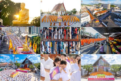 วันที่ 20 กันยายน พ.ศ. 2568 พิธีอัญเชิญรูปหล่อหลวงปู่วัดปากน้ำ ภาษีเจริญ จากวัดมงคลนิมิตร พระอารามหลวง เพื่อประดิษฐาน ณ วิหารพระมงคลเทพมุนี (สด จนฺทสโร)  ศูนย์ปฏิบัติธรรมภูเก็ต จ.ภูเก็ต