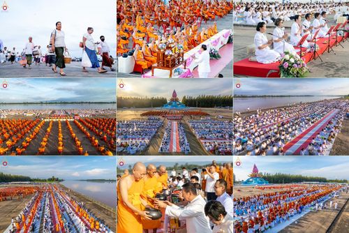 วันพุธที่ 8 ตุลาคม พ.ศ. 2568 พิธีตักบาตรเทโวโรหณะ ณ ลานธรรมปทุมรัตน์ธรรมเจดีย์ พุทธอุทยานนานาชาติ อ.โพนพิสัย จ.หนองคาย