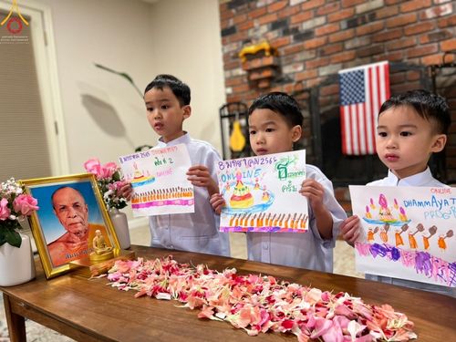 ภาพ No.41825:ประมวลภาพธรรมยาตรา ปีที่ 10  ประจำวันที่ 8 มกราคม พ.ศ. 2565